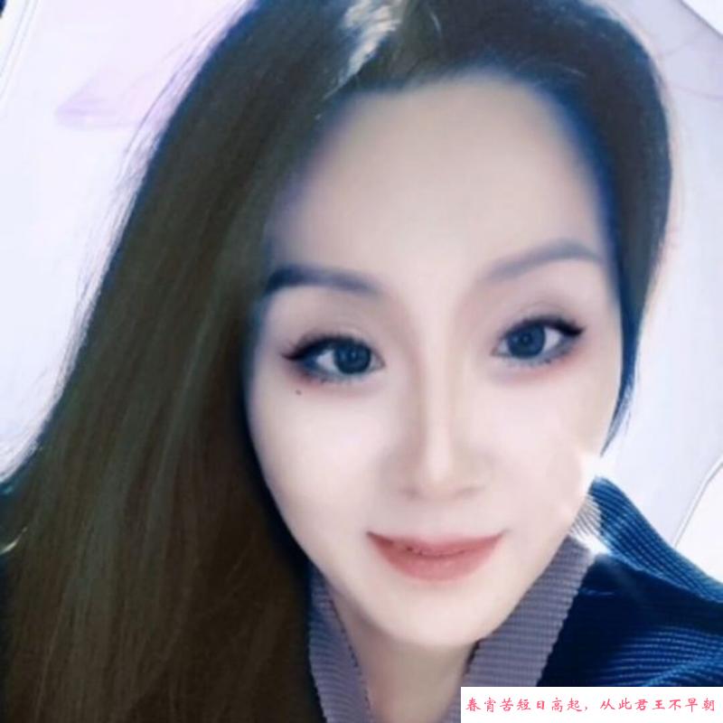 南京三山街芳姐 第2张