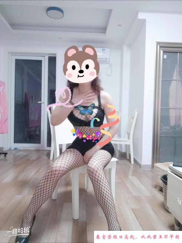 武昌D奶少妇 第2张