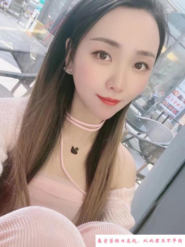 东莞东城小爱 第1张