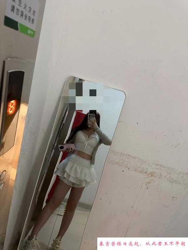 波霸美女媛媛 第2张