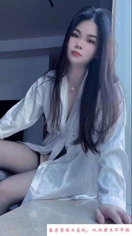布吉小琳 第1张