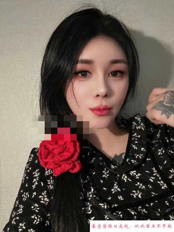 风骚大奶木子美 第2张