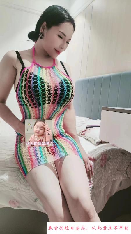 罗湖巨乳小丽 第1张