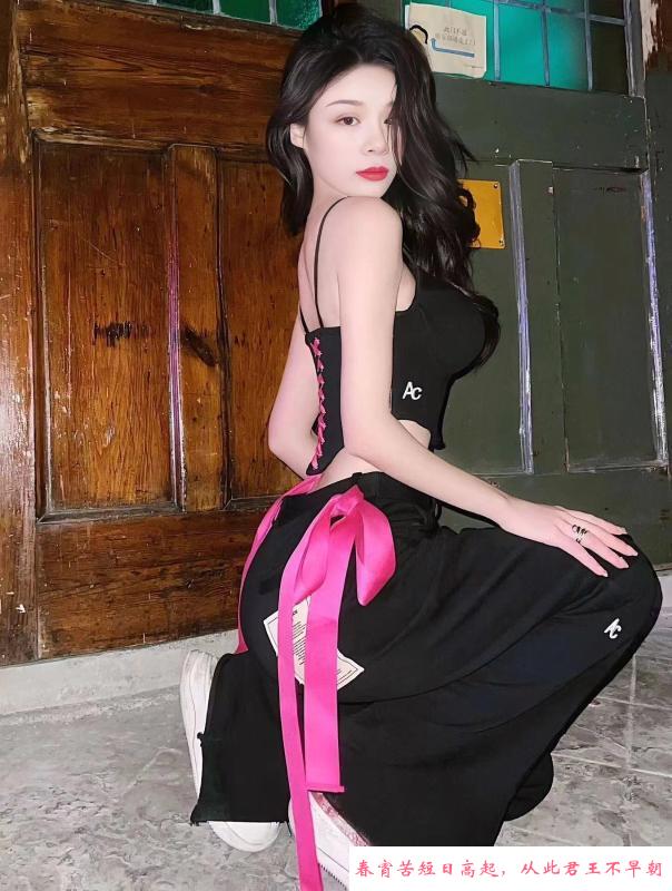 幼师可儿 第1张
