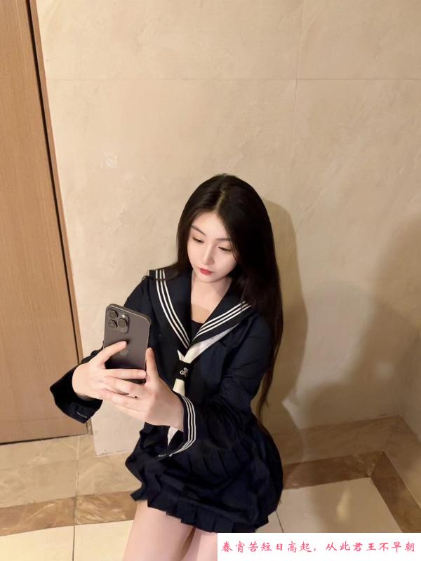 小腰精小宝 第4张