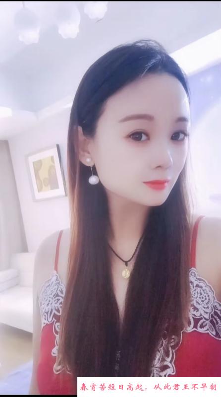 熟女红叶 第2张