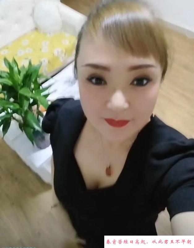 深圳御姐型少妇 第3张