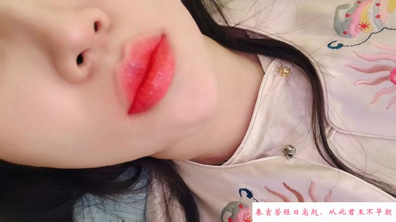 调情美少女 第2张