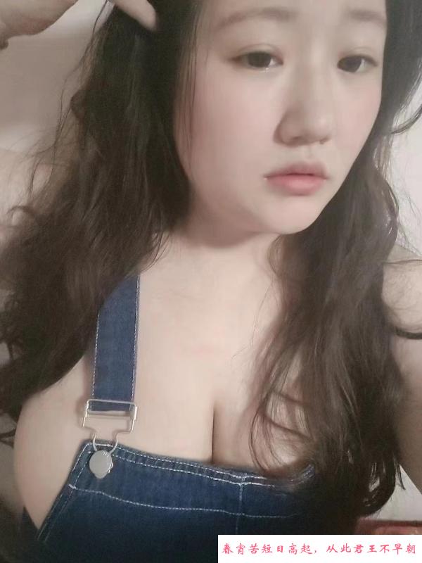 兼职巨乳小倩 第2张