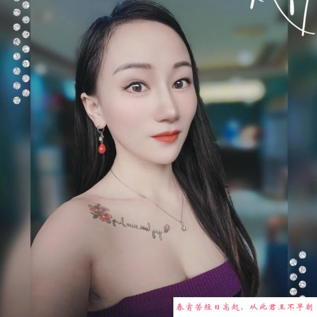 长沙熟女英子 第1张