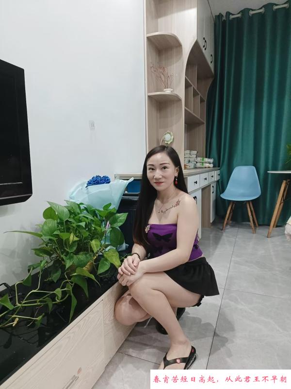 长沙熟女英子 第3张