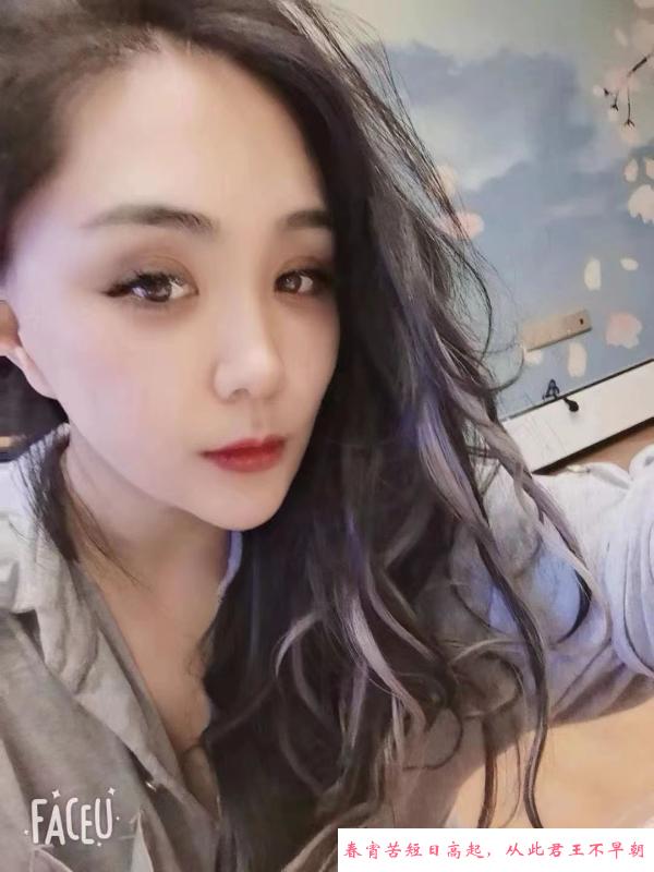 南门骚妇安然 第1张