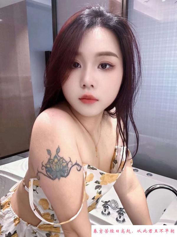 出击服务系骚女钥钥 第1张