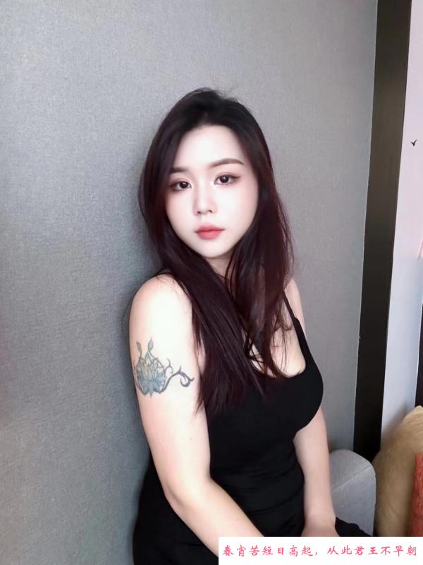出击服务系骚女钥钥 第2张