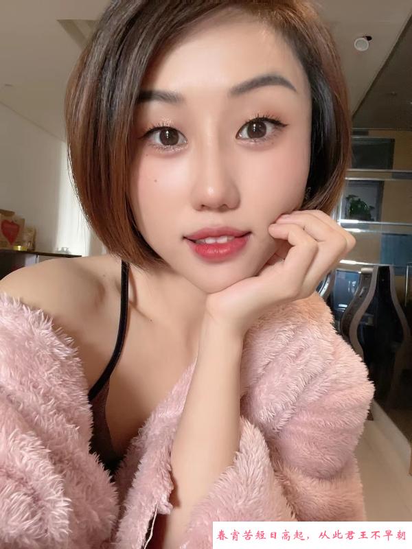 苗条服务好的小姐姐 第1张
