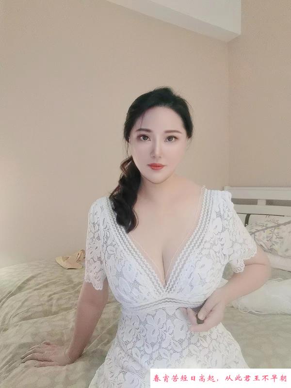 福田肥臀妮妮 第4张