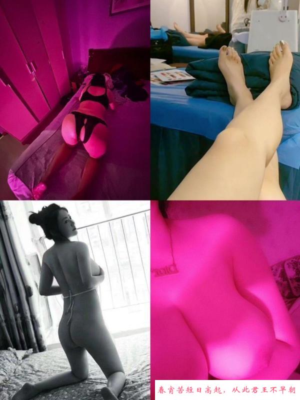 江北巨乳舔脚骚姐姐 第1张