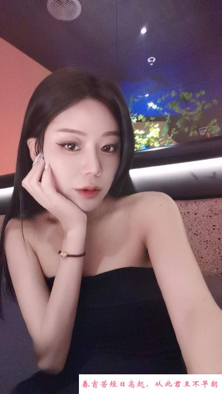 小湿妹福唔系 第1张