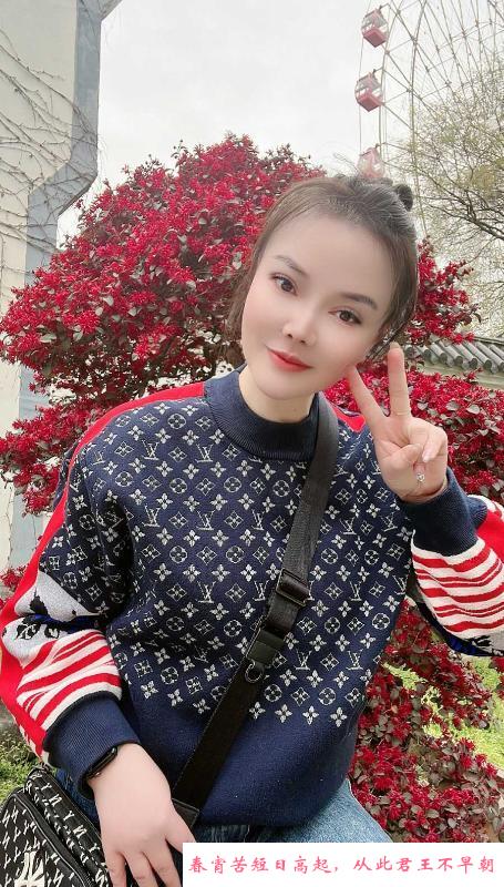 天河美妇玖玖 第2张