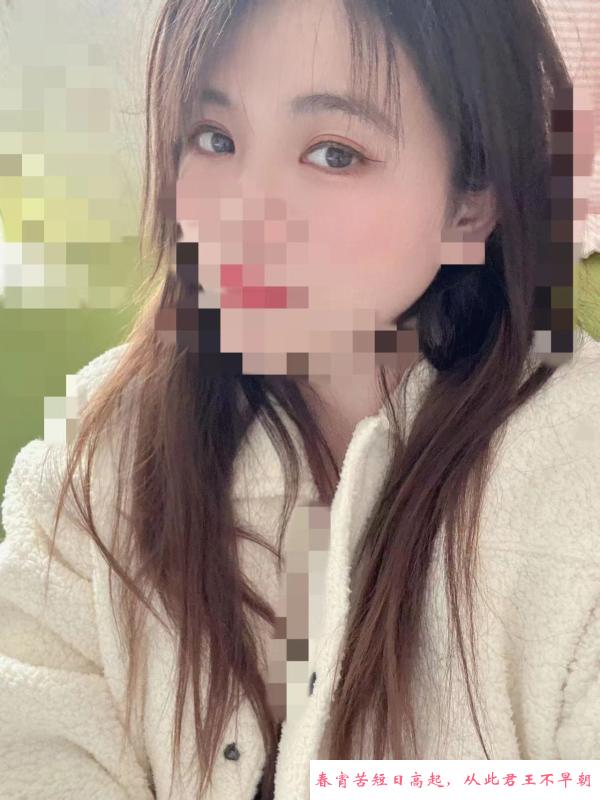汉口大胸晓晓 第4张
