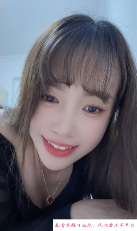 罗湖颜值美女 第2张