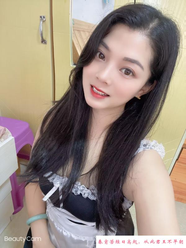 约龙华性感女神 第1张