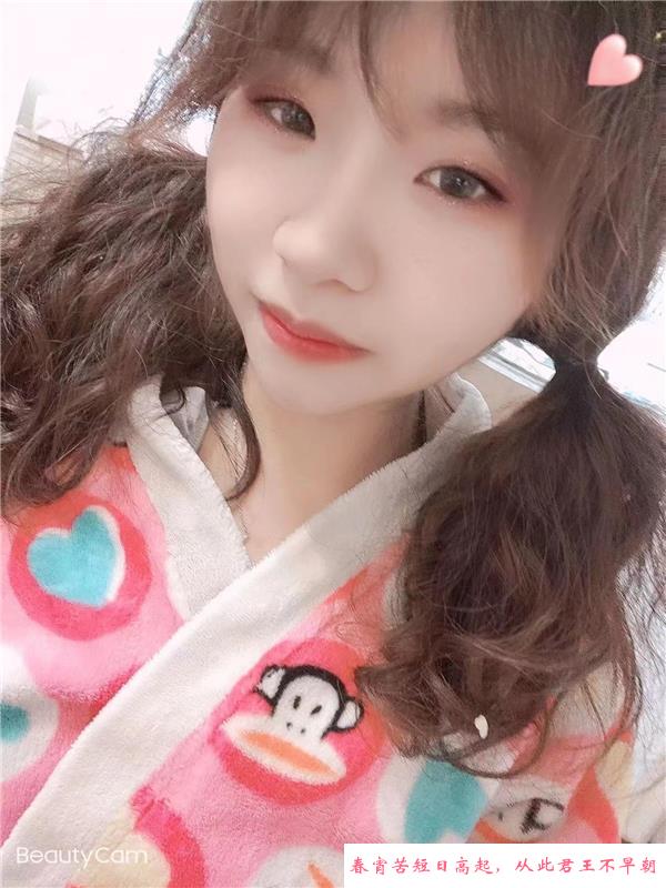 成都性价比少妇 第1张