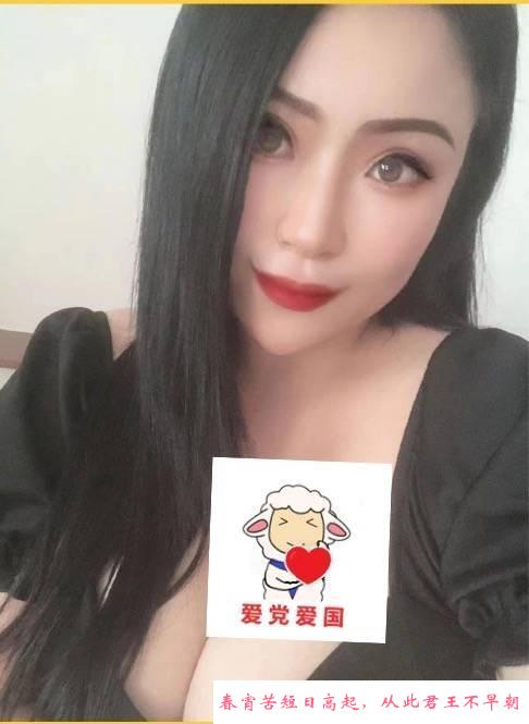 黄岛区巨乳 第2张
