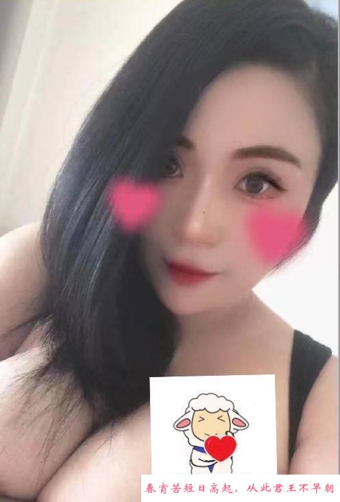 黄岛区巨乳 第3张