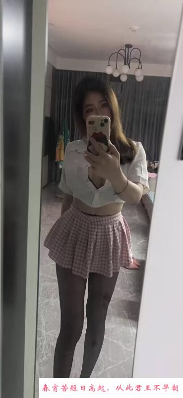 江北美美 第3张