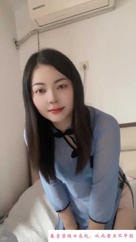 南山兼职小禾 第1张