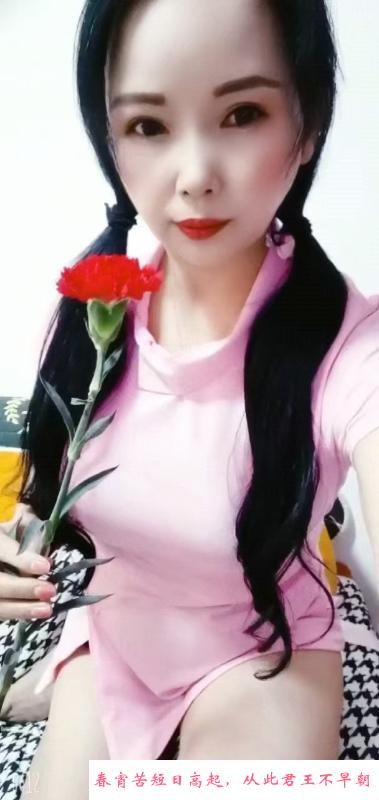 龙华深圳北小姐姐 第1张