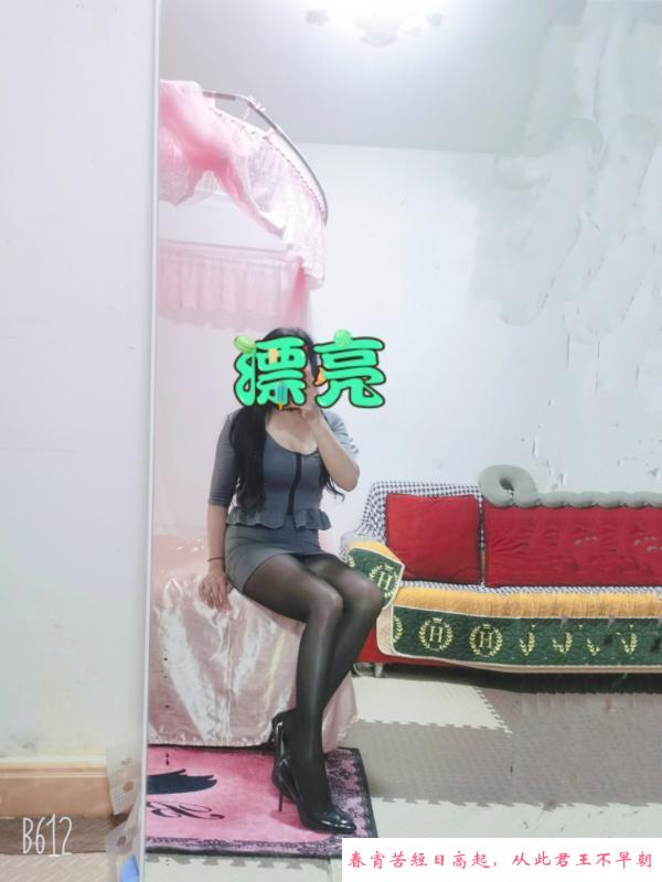 龙华深圳北小姐姐 第2张