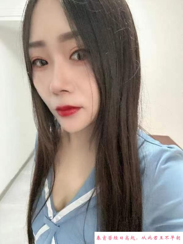 秦淮喵苗 第2张