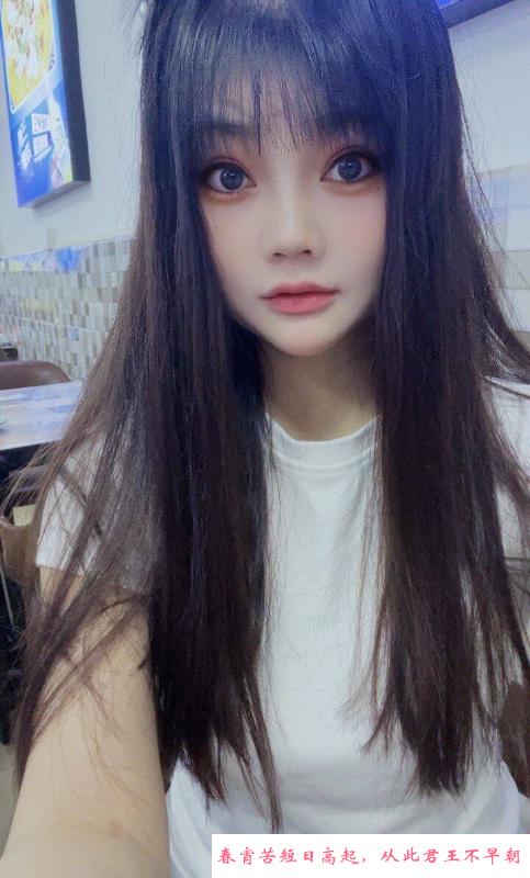 体验三元里乐乐 第2张