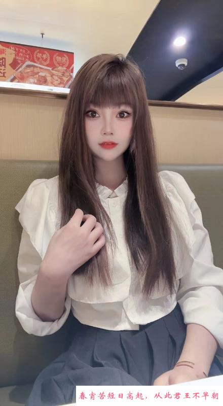 体验三元里乐乐 第3张