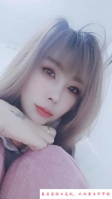 六合少妇 第1张
