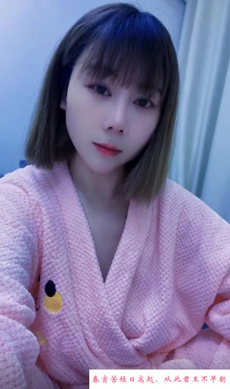 骚气浪荡玩得开的欲姐 第1张