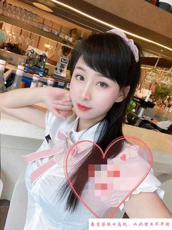 骚妹光谷 第1张