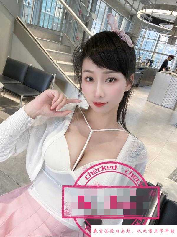 骚妹光谷 第2张