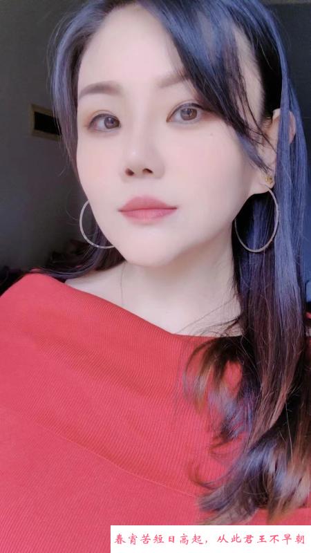 白云区梅花园大胸妹 第1张