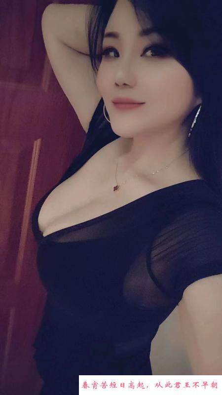 白云区梅花园大胸妹 第2张