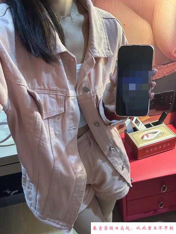 姑苏小奈 第3张