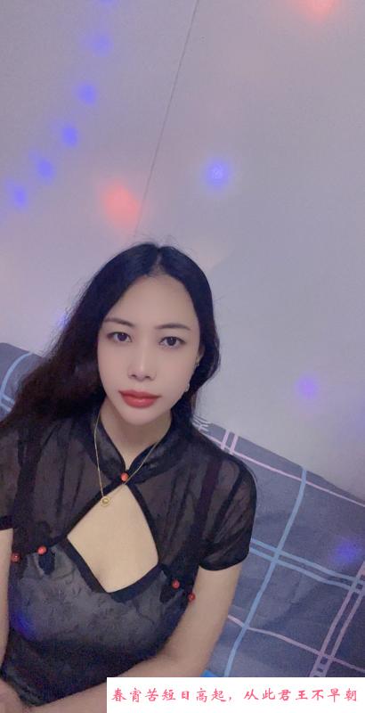 天河旗袍安然 第1张