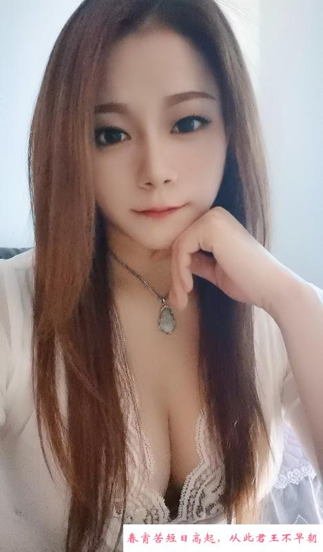 龙华丹丹 第2张