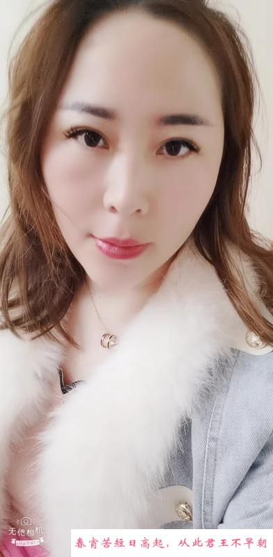 服务型大奶雪梅 第1张