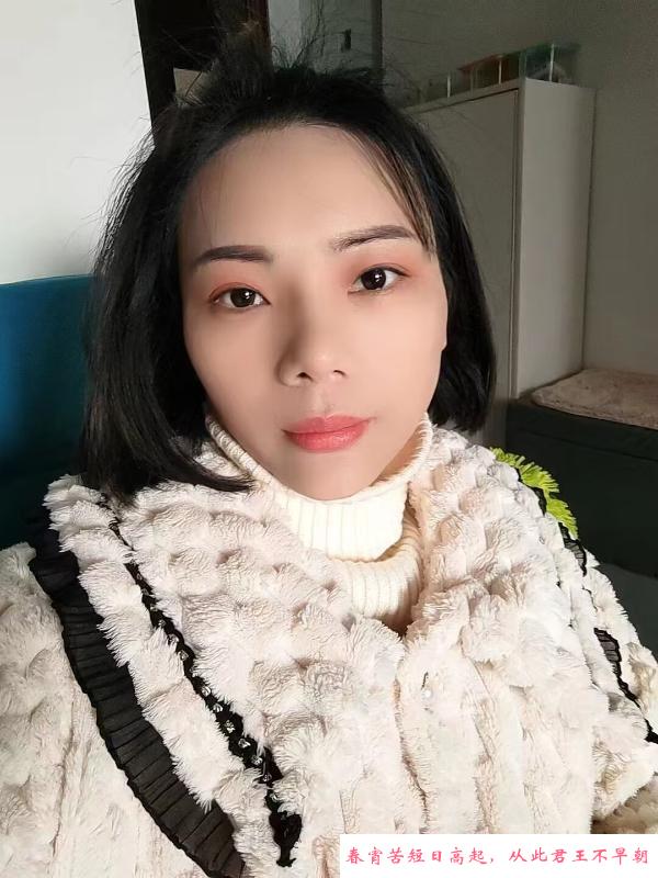 南昌朵朵 第3张