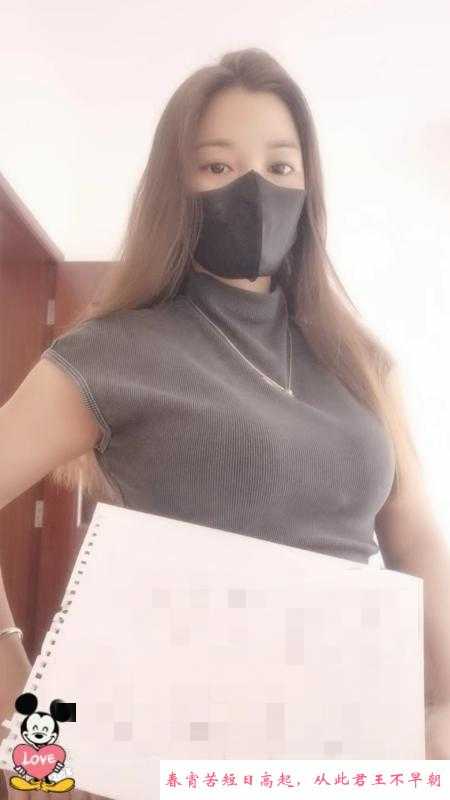 罗湖少妇宝兰 第1张