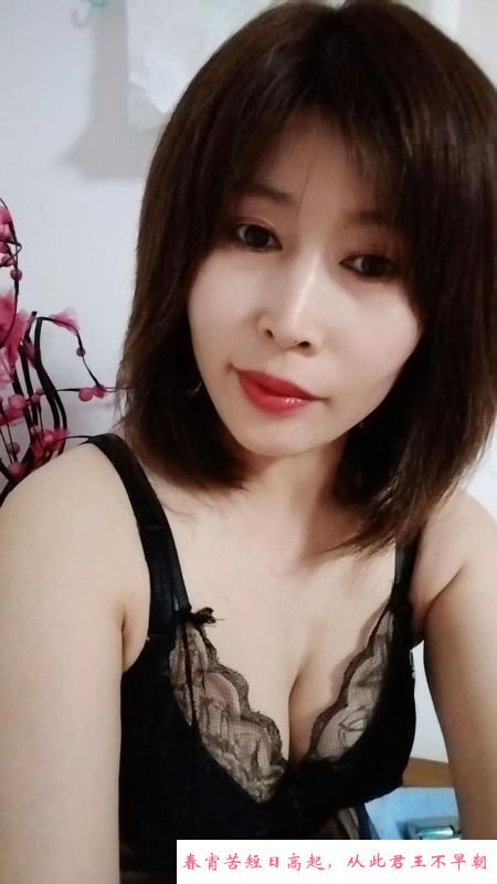三通服务流姐姐 第1张