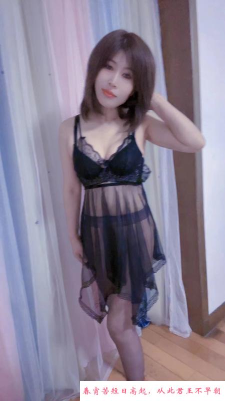 三通服务流姐姐 第2张